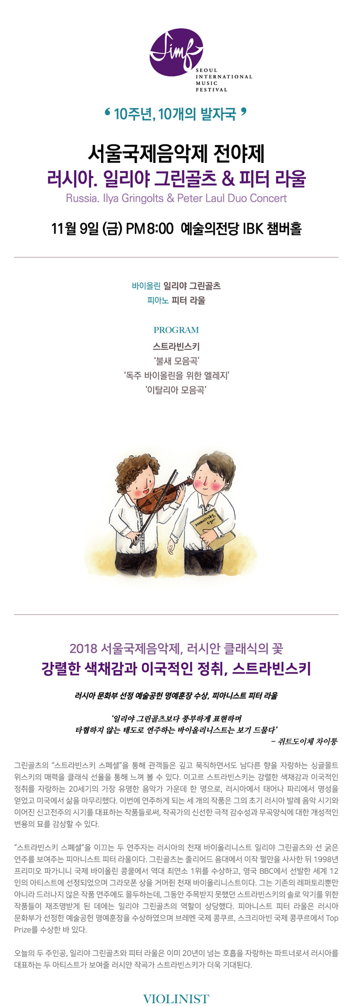 소개 이미지