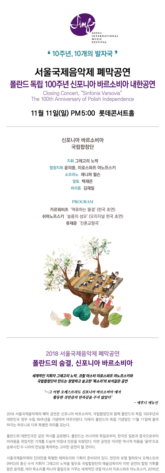 소개 이미지