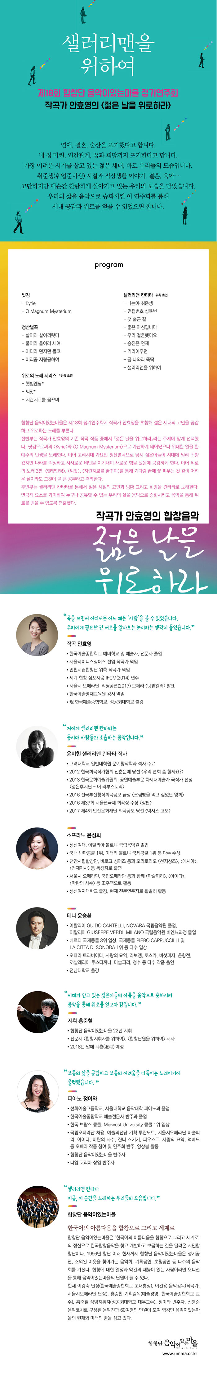 소개 이미지