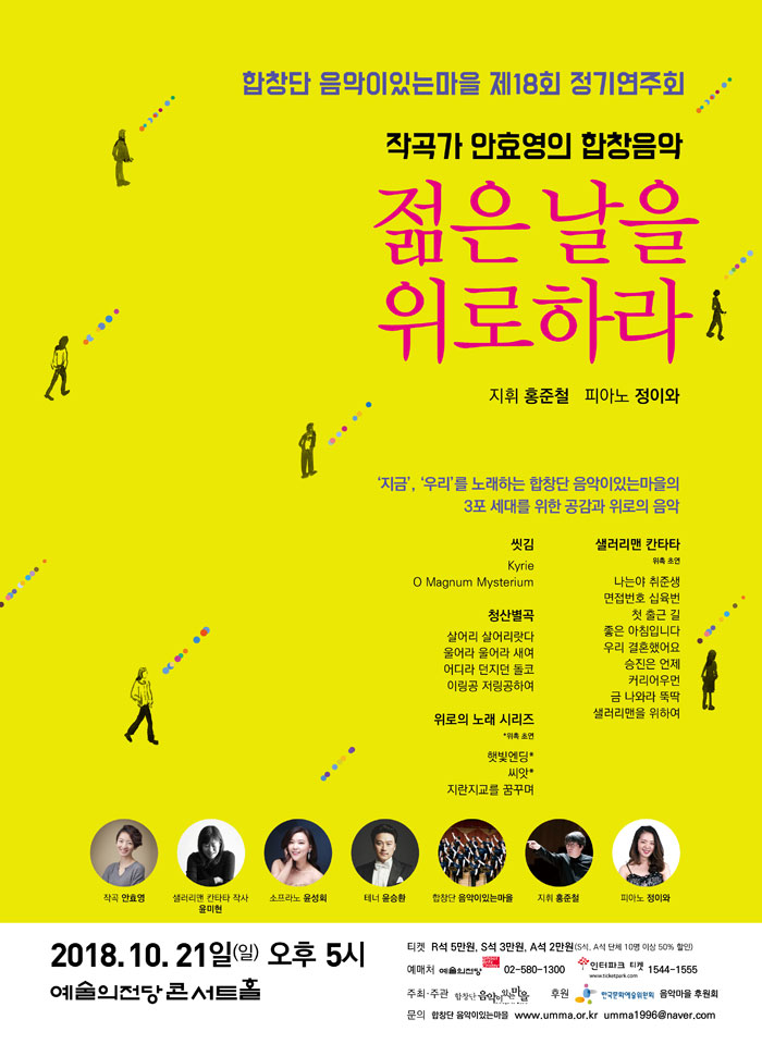 소개 이미지