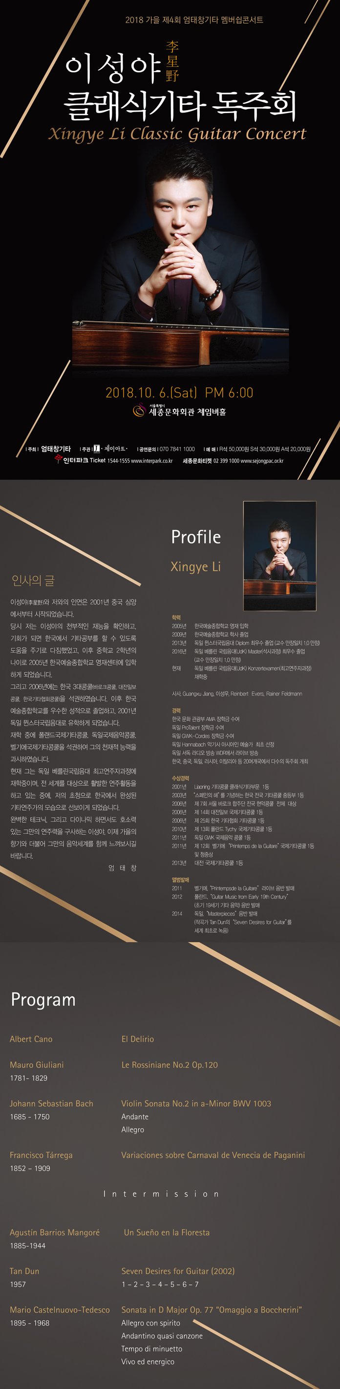 소개 이미지