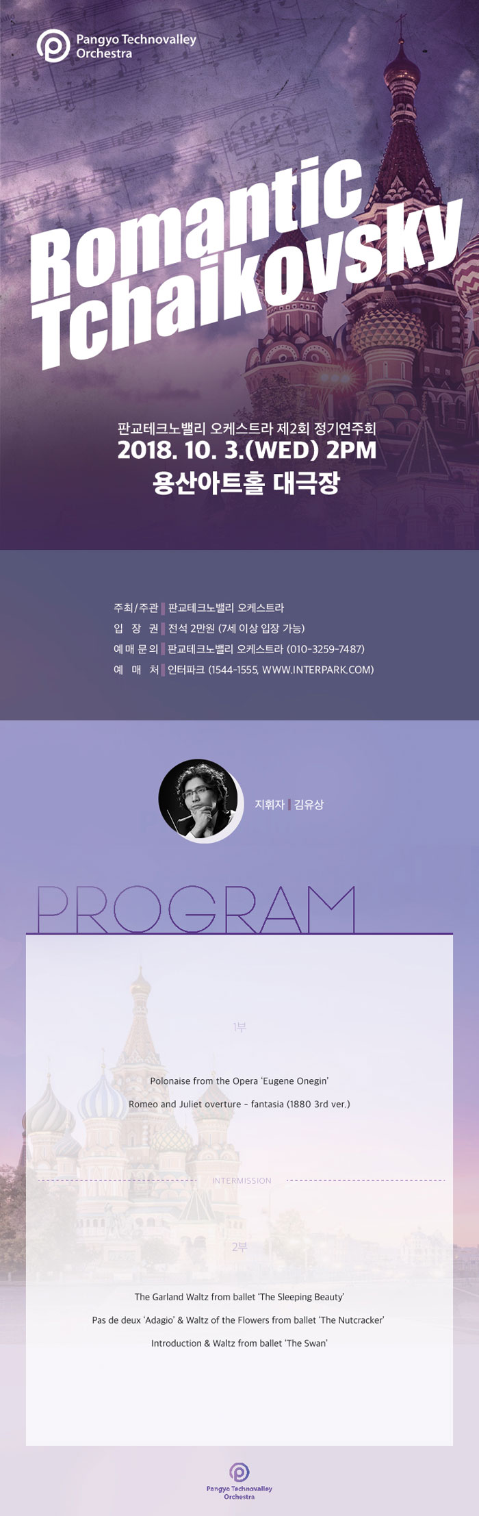 소개 이미지