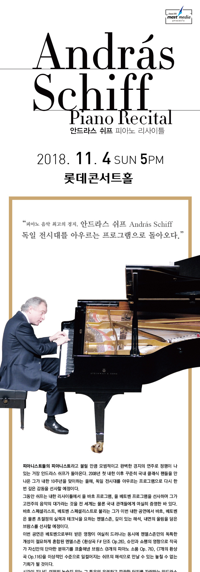소개 이미지