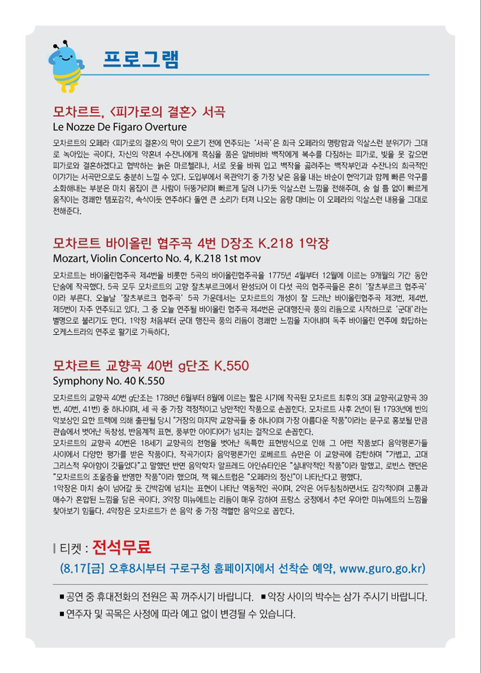 소개 이미지