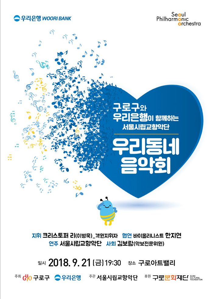 소개 이미지