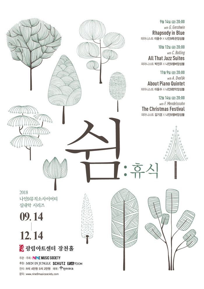 소개 이미지