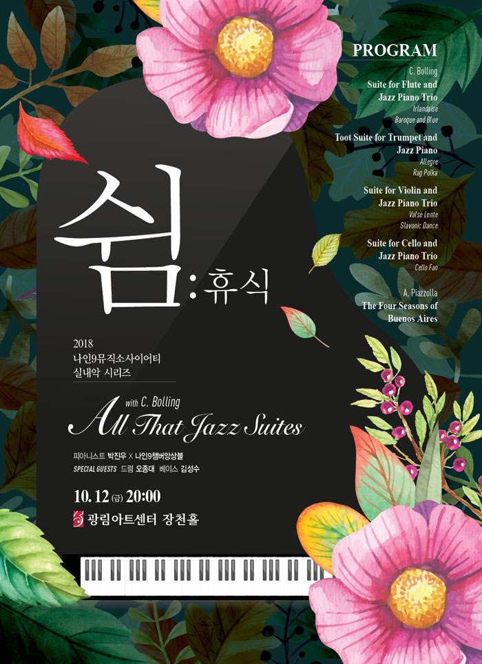 소개 이미지