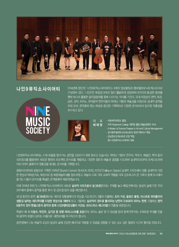 소개 이미지