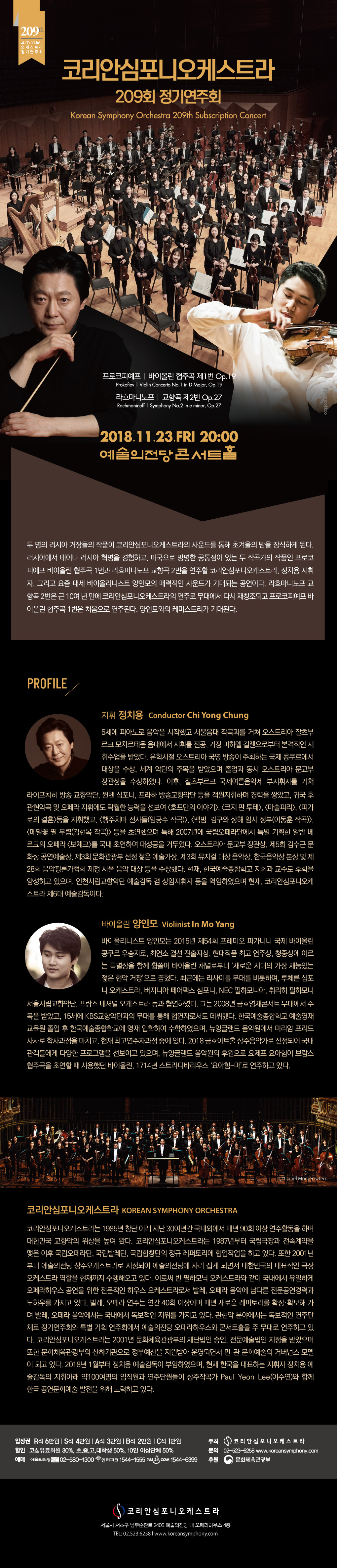 소개 이미지