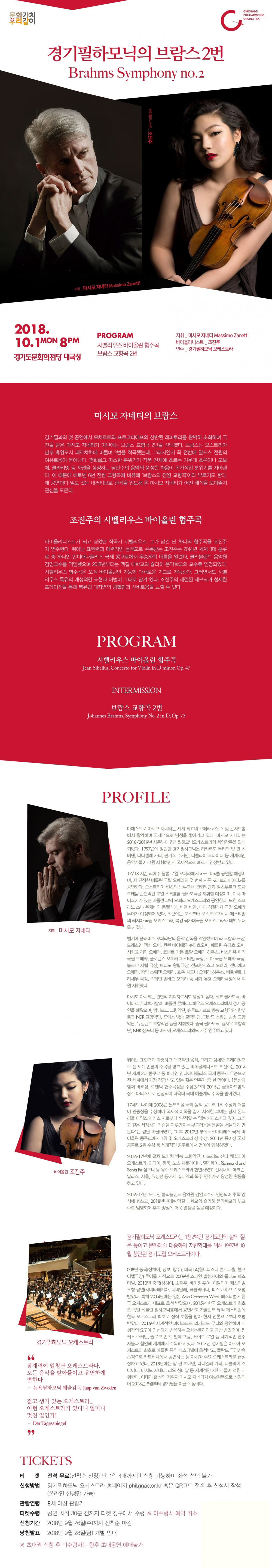 소개 이미지