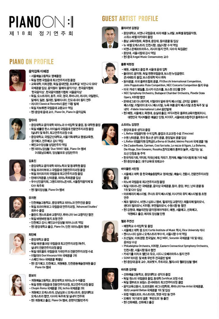 소개 이미지