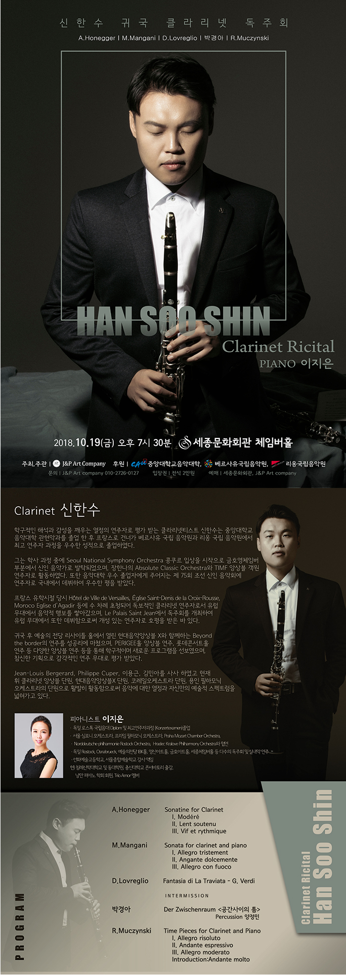 소개 이미지