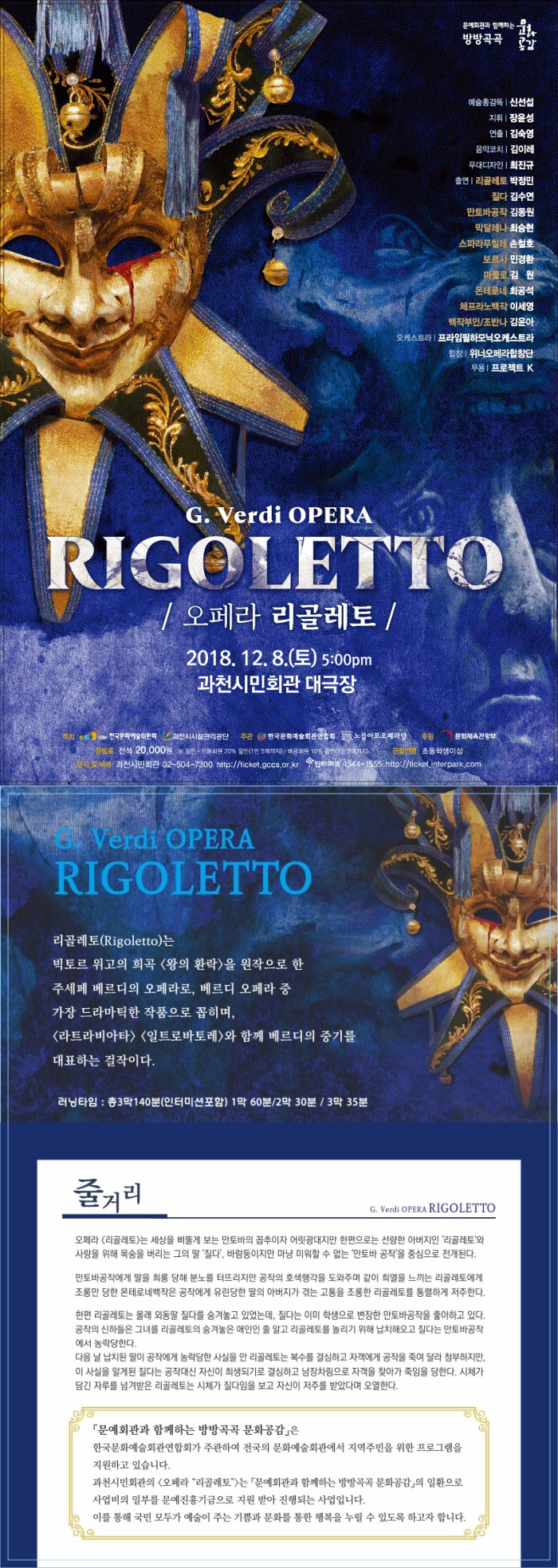 소개 이미지