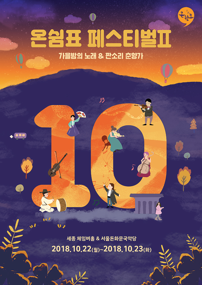 소개 이미지