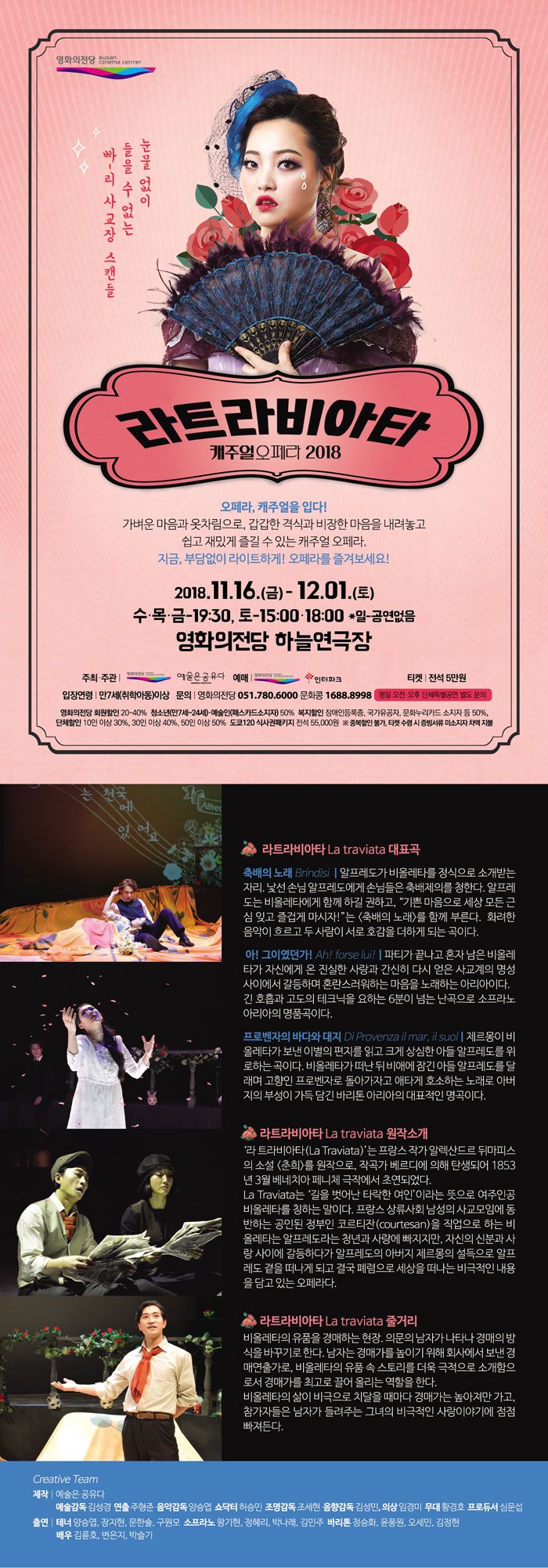 소개 이미지