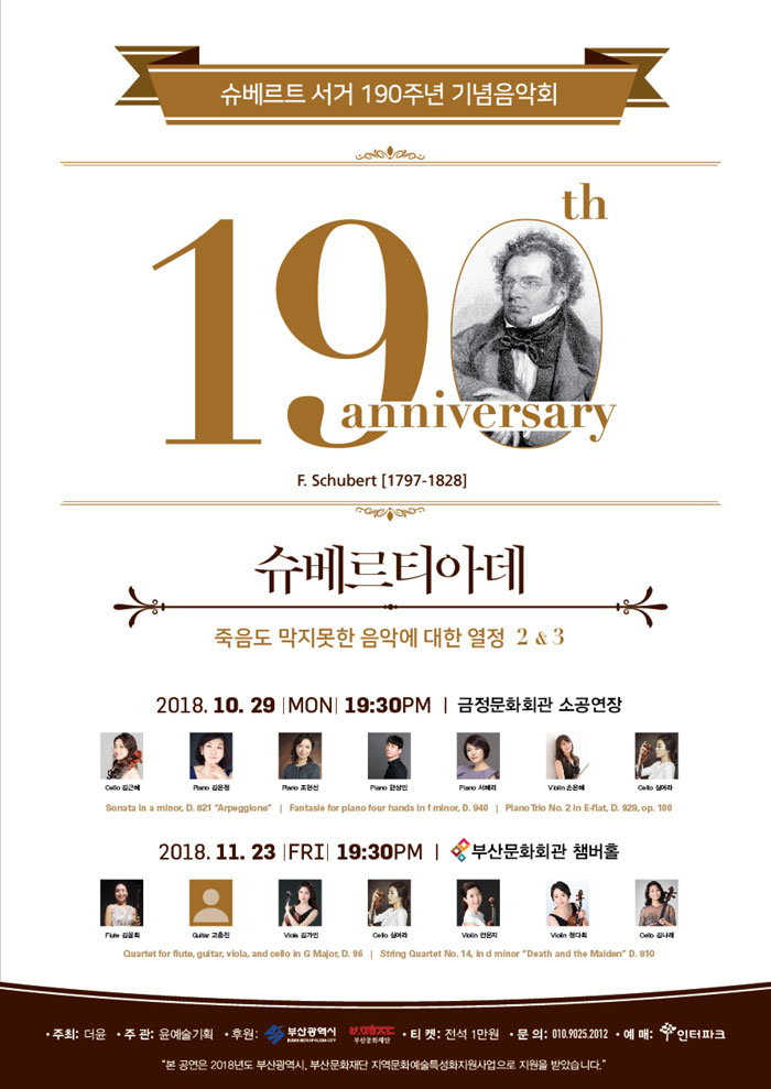 소개 이미지