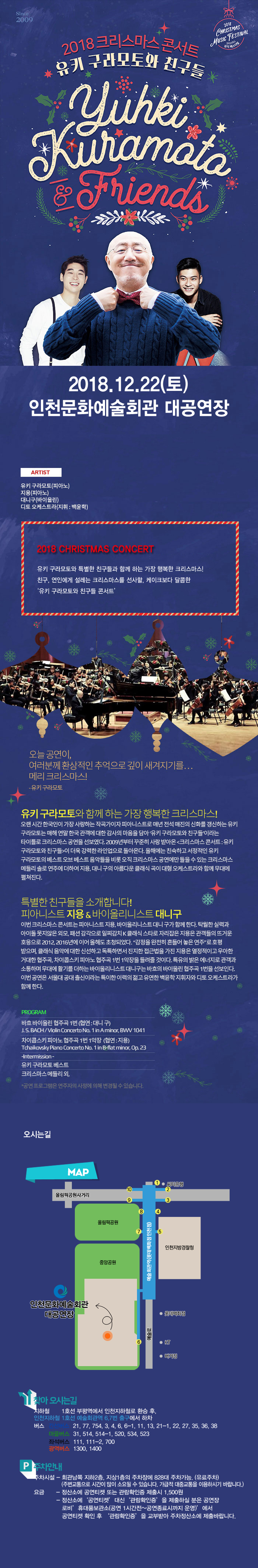 소개 이미지