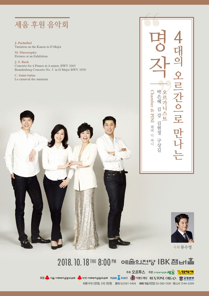 소개 이미지