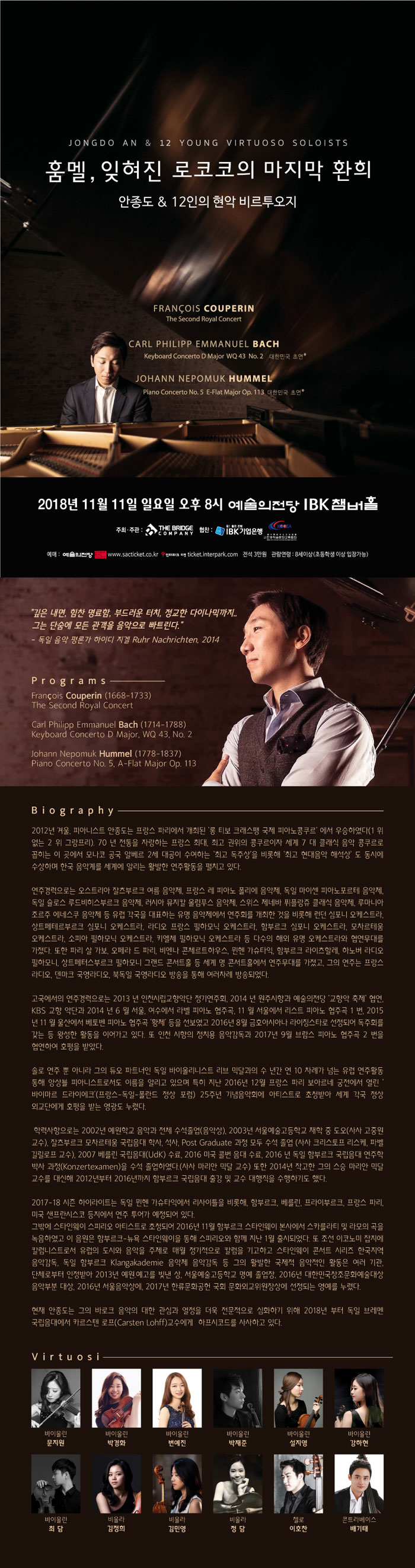 소개 이미지