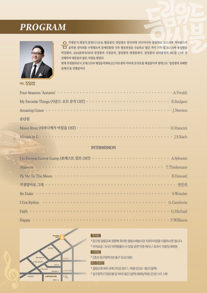 소개 이미지