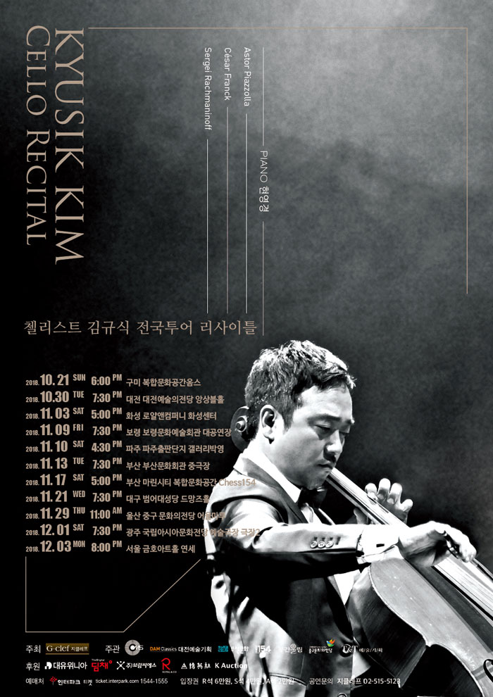소개 이미지