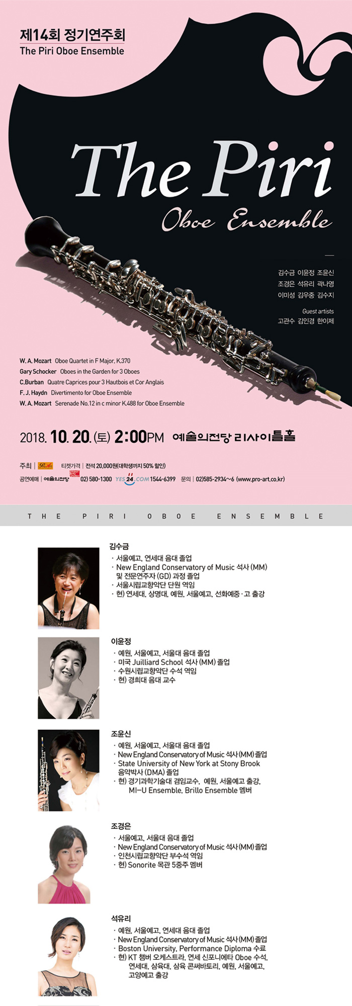 소개 이미지