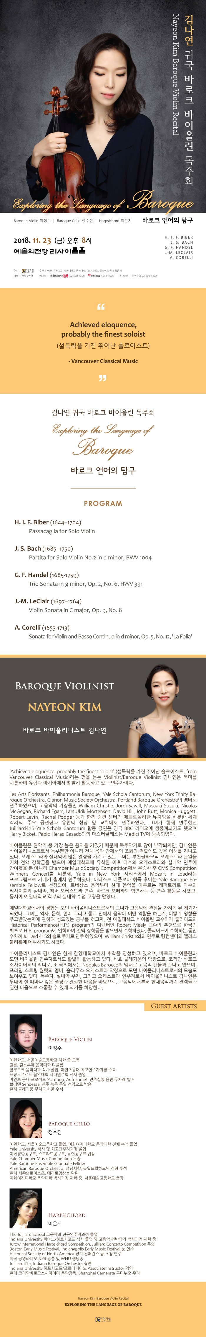 소개 이미지