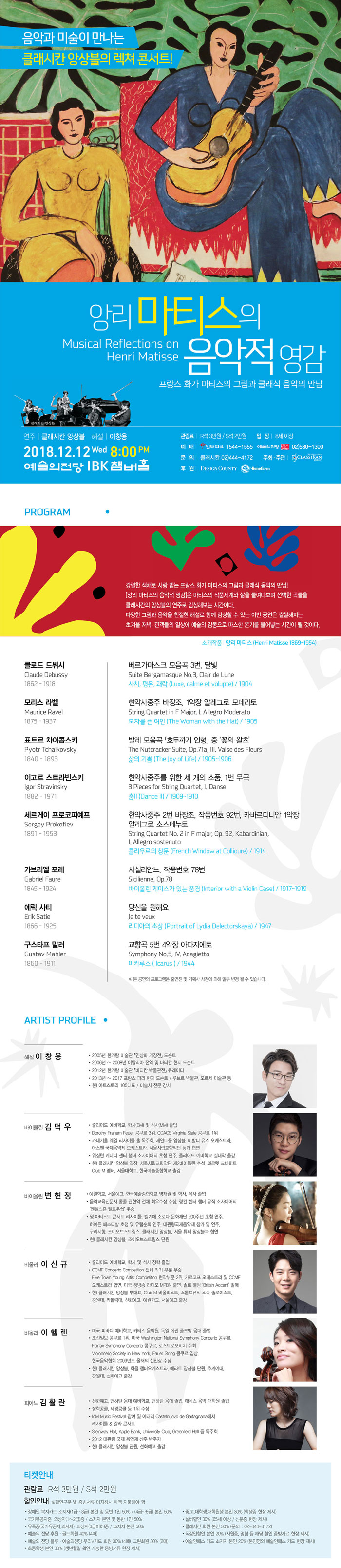 소개 이미지