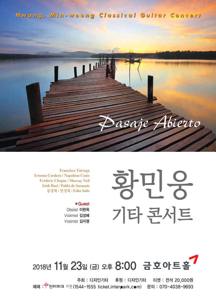 소개 이미지