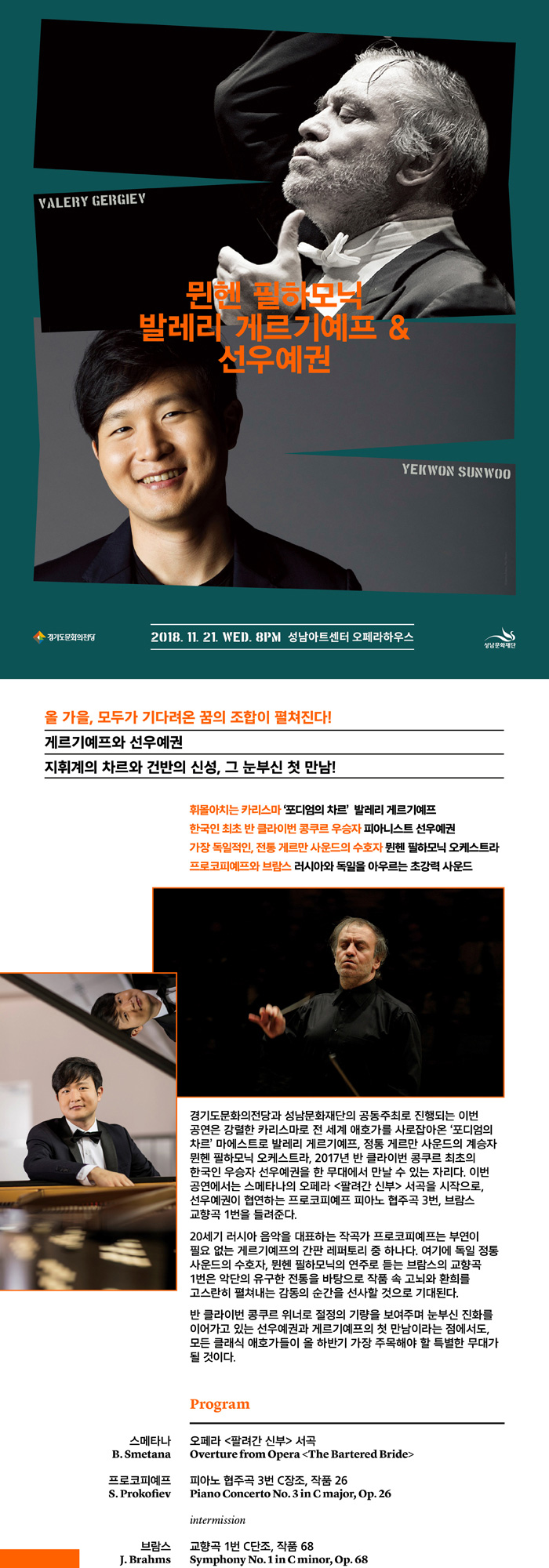 소개 이미지