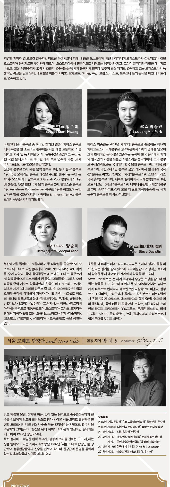 소개 이미지