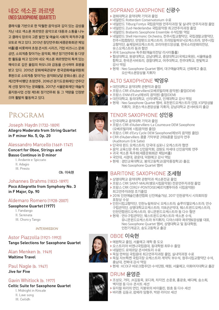 소개 이미지