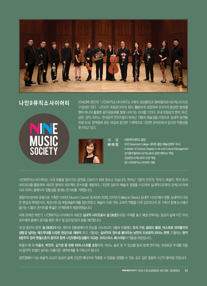 소개 이미지