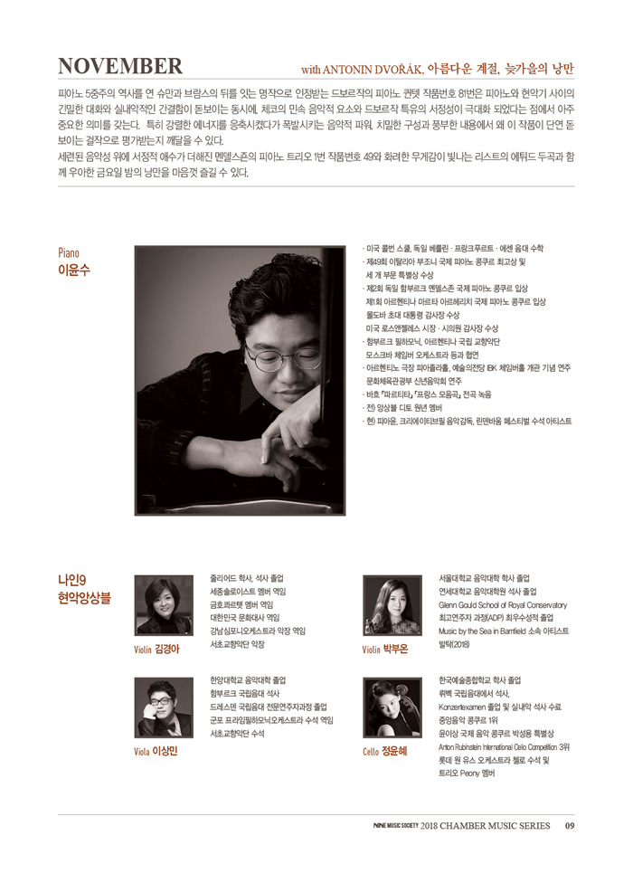 소개 이미지