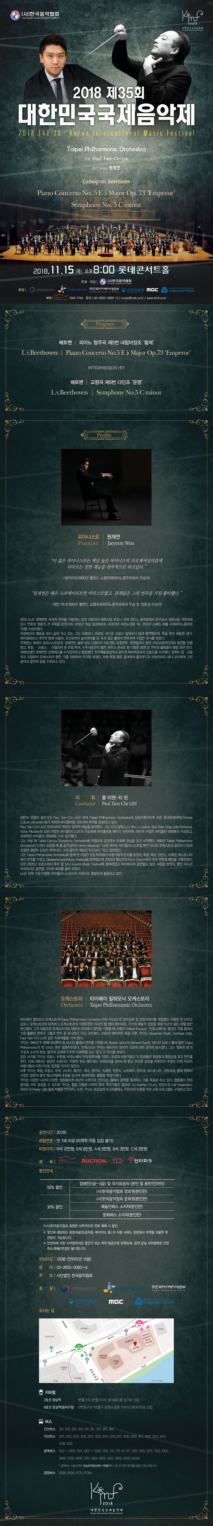 소개 이미지