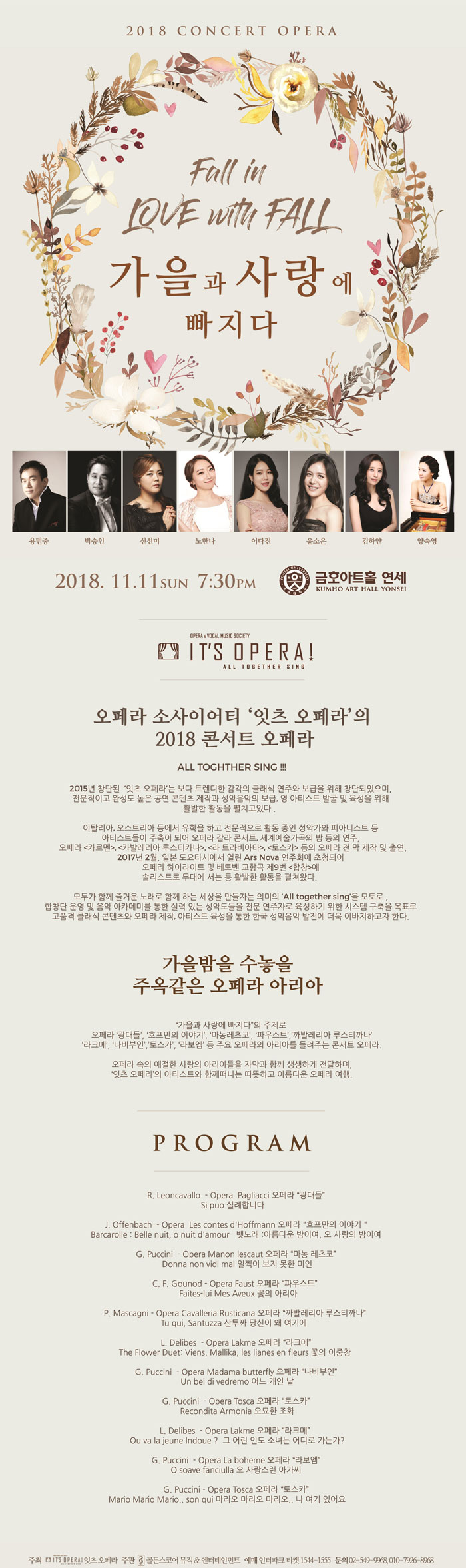 소개 이미지
