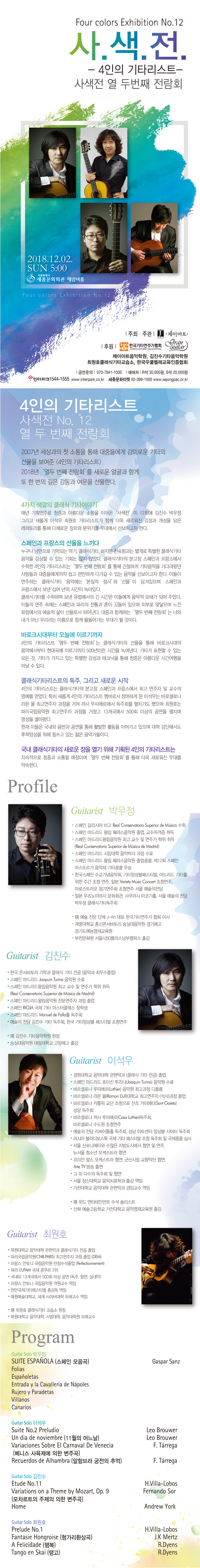 소개 이미지
