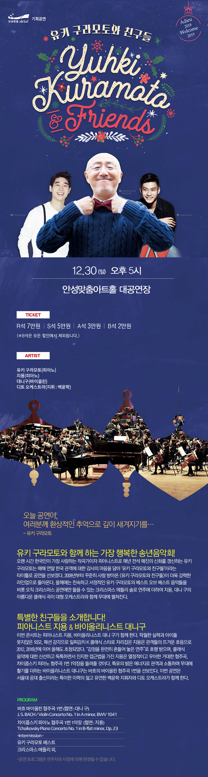 소개 이미지