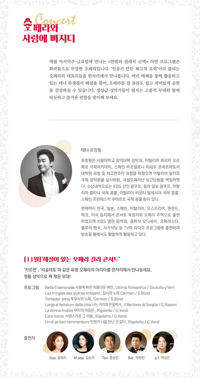 소개 이미지