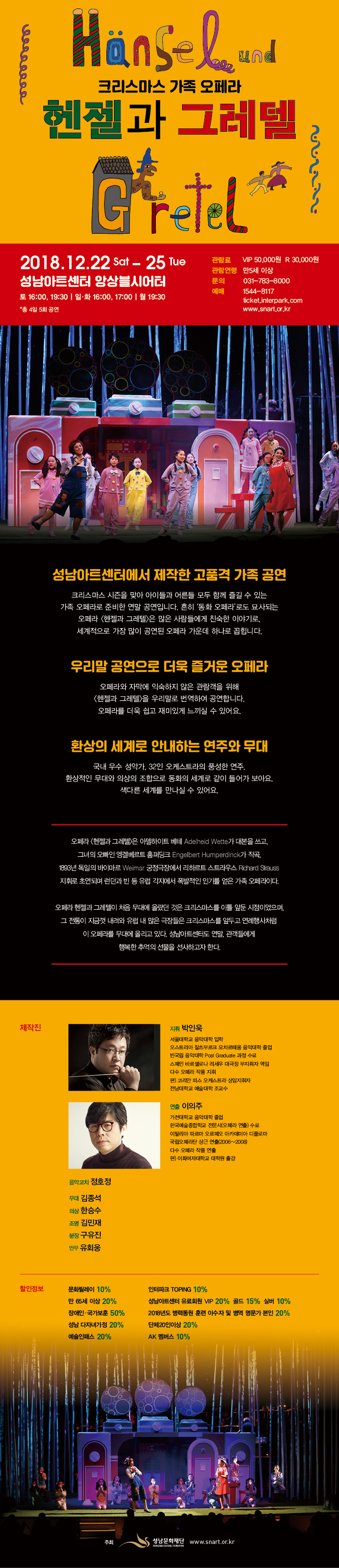 소개 이미지