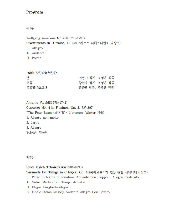 소개 이미지