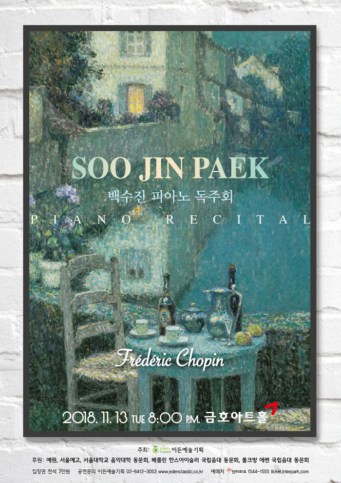 소개 이미지