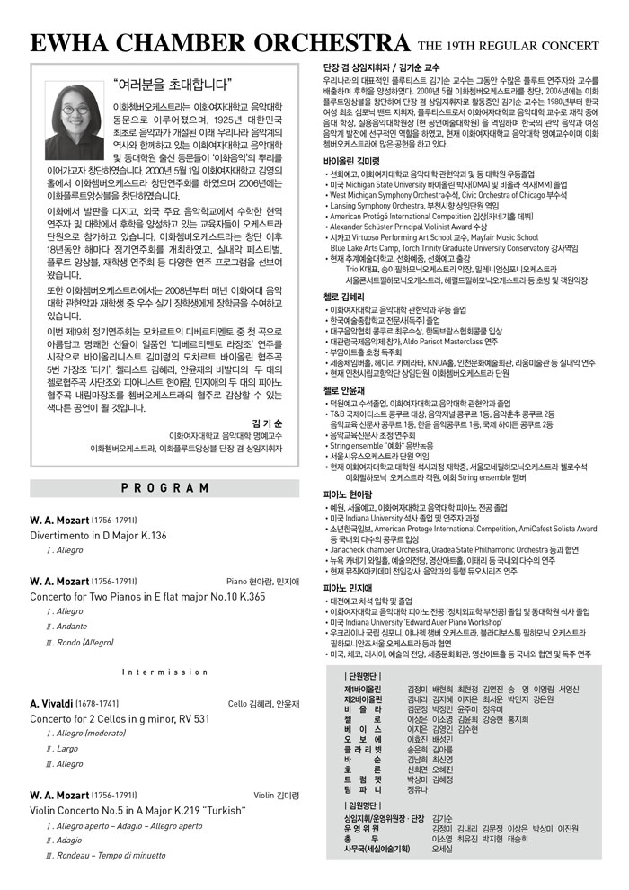소개 이미지