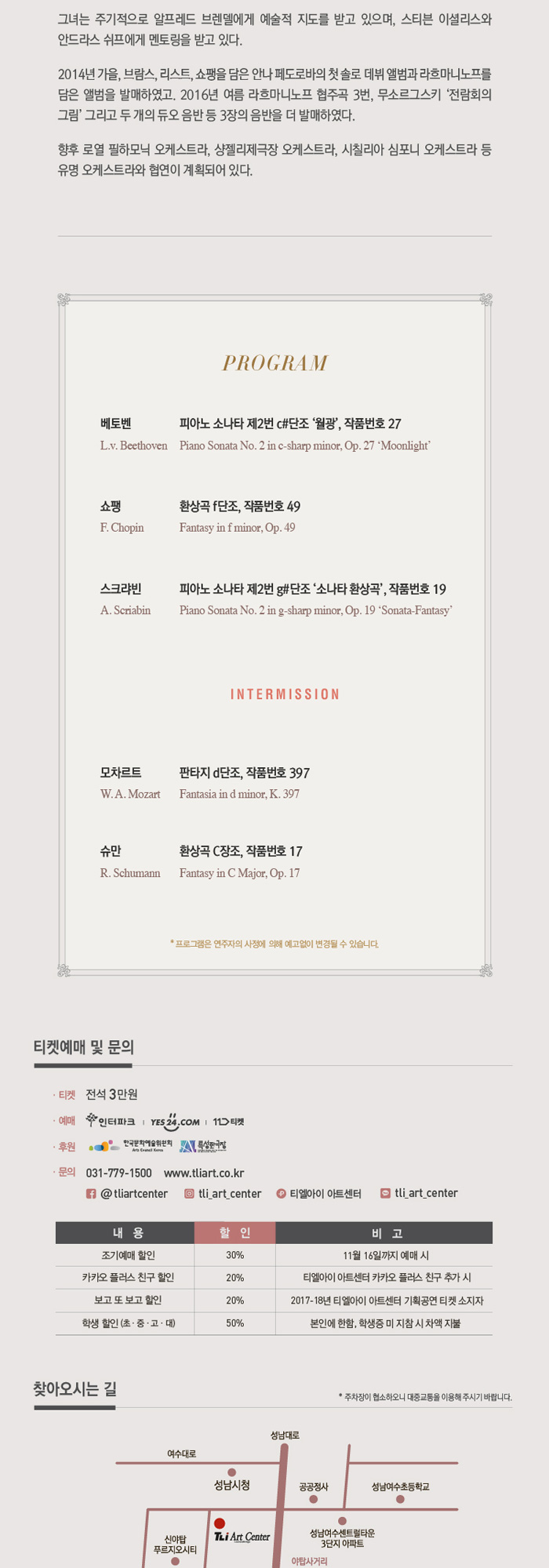 소개 이미지