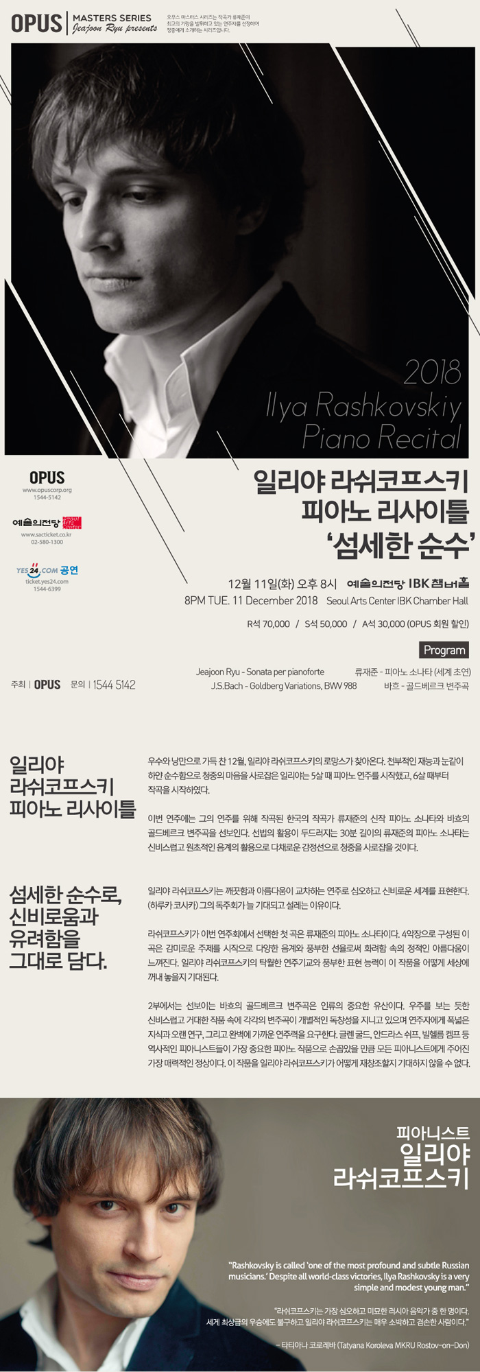 소개 이미지