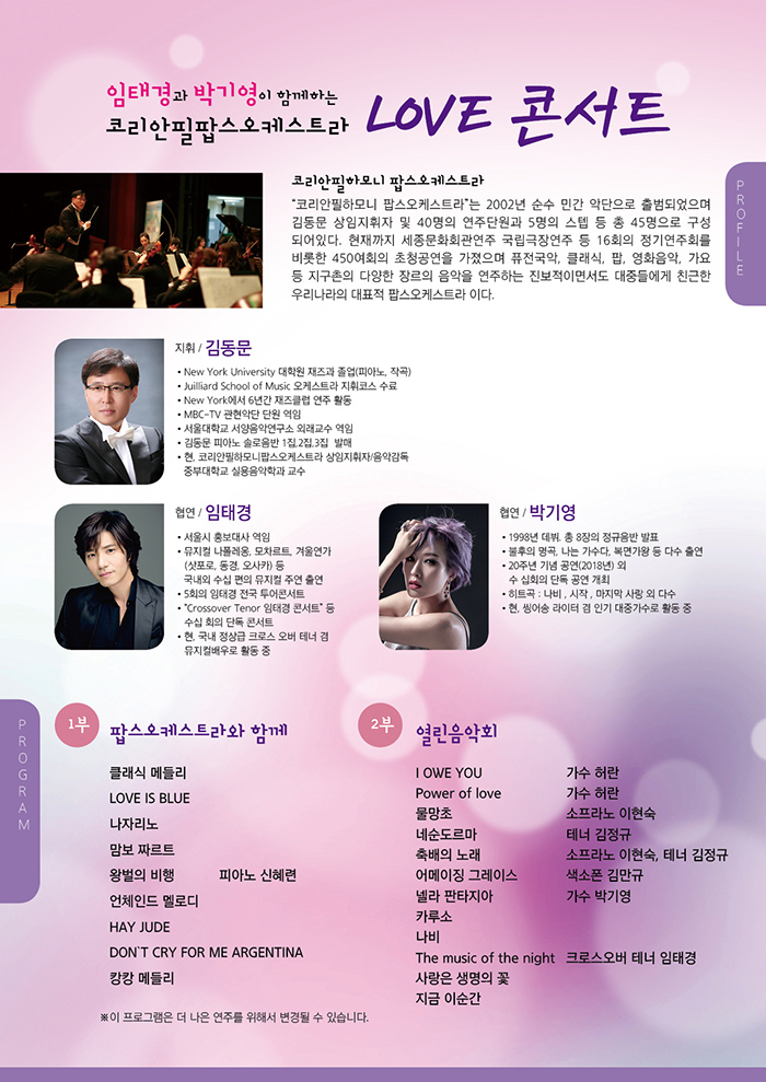 소개 이미지