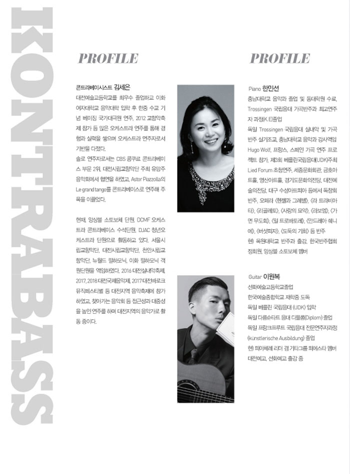 소개 이미지