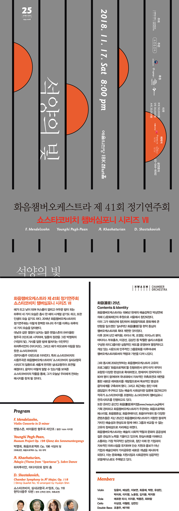 소개 이미지