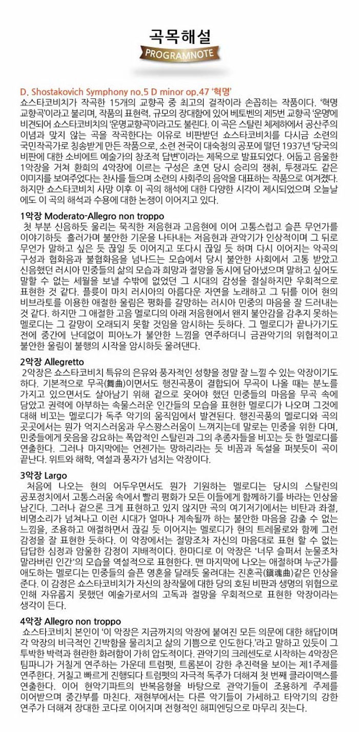 소개 이미지