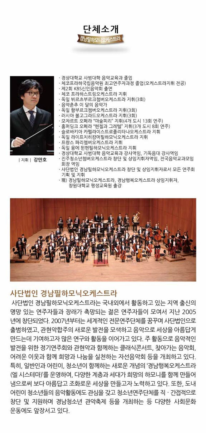 소개 이미지